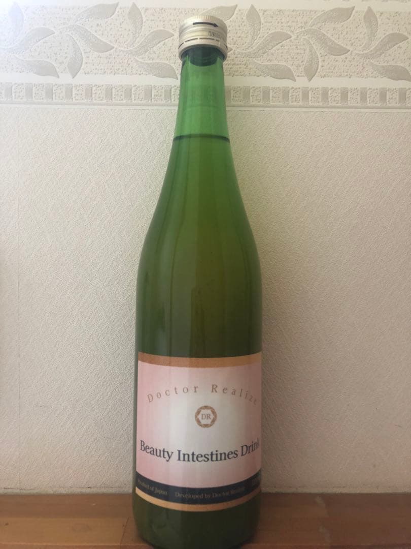 アロエベラドリンク✖️2本（エクソソームドリンク）アセロラ味