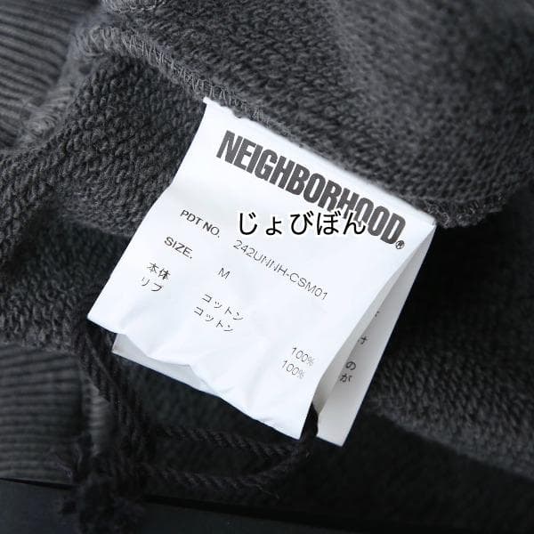 トップス 24AW NEIGHBORHOOD PIGMENT DYED SWEAT M