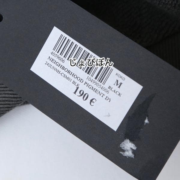 トップス 24AW NEIGHBORHOOD PIGMENT DYED SWEAT M