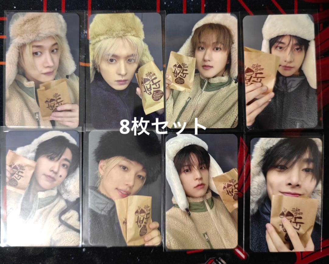 straykids DO IT fansshop サイン会 トレカ ８枚セット