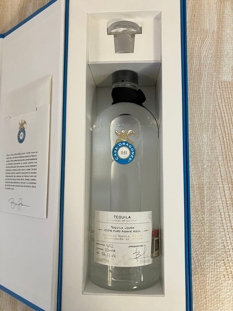 Tequila San Miguel de Allende テキーラ