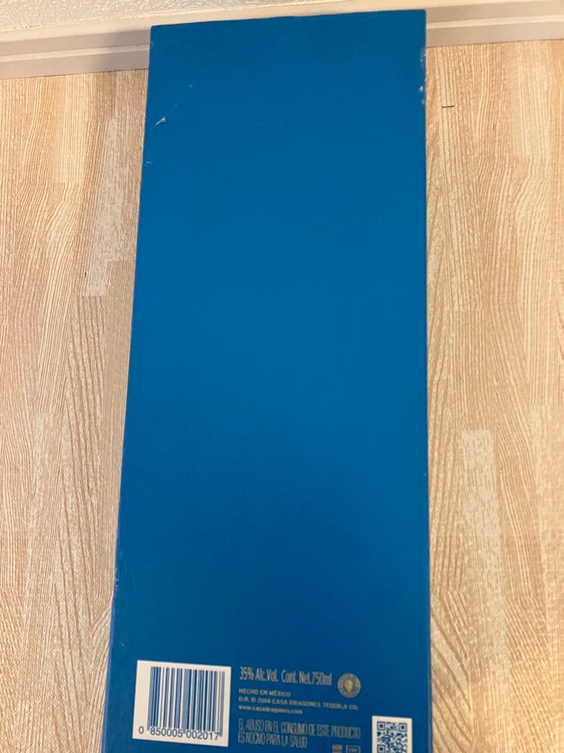 Tequila San Miguel de Allende テキーラ