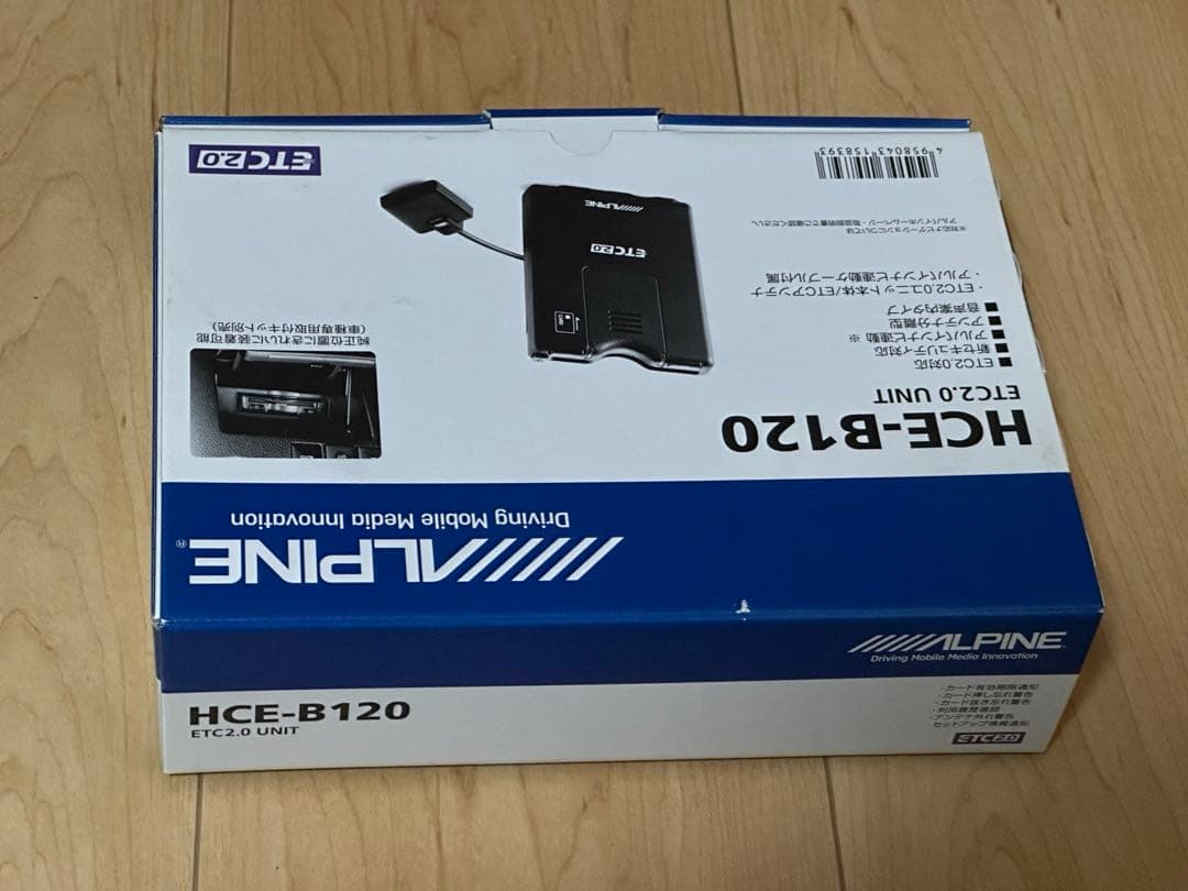 さとうさんALPINE ETC2.0 車載器HCE-B120