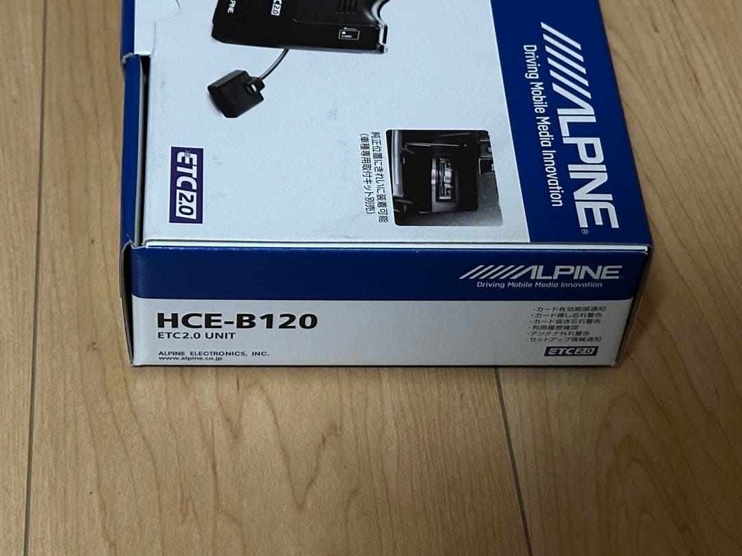 さとうさんALPINE ETC2.0 車載器HCE-B120