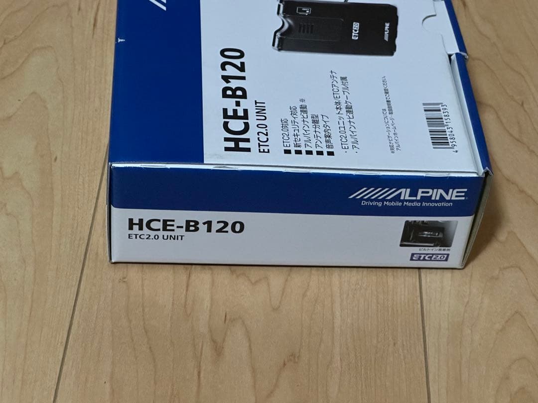 さとうさんALPINE ETC2.0 車載器HCE-B120