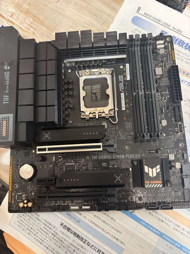 マザーボード ASUS TUF GAMING B760M-PLUS D4
