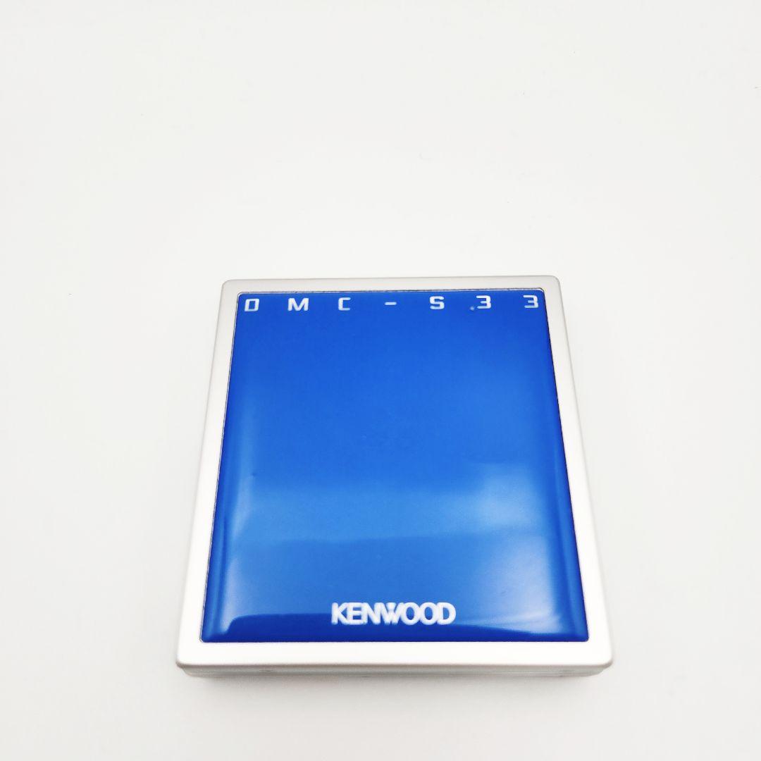 KENWOOD DMC-S33 ポータブルMDプレーヤー ガム電池付属