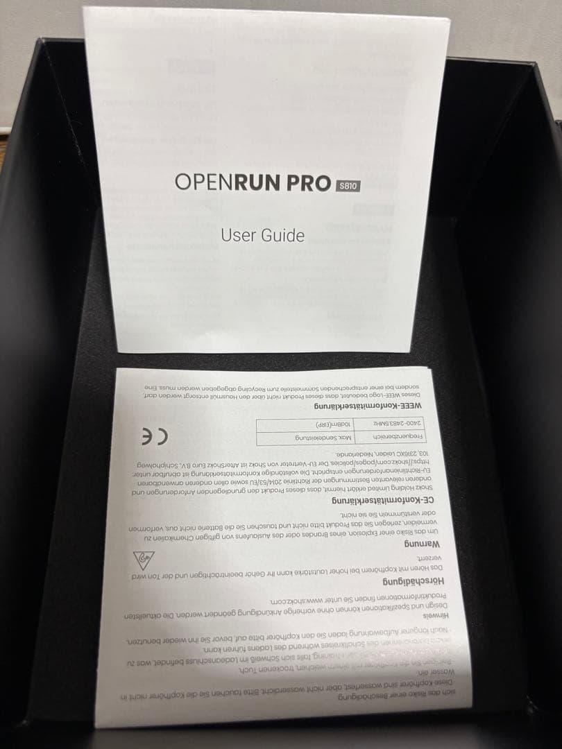 イヤホン SHOKZ OPENRUN PRO BLUE S810