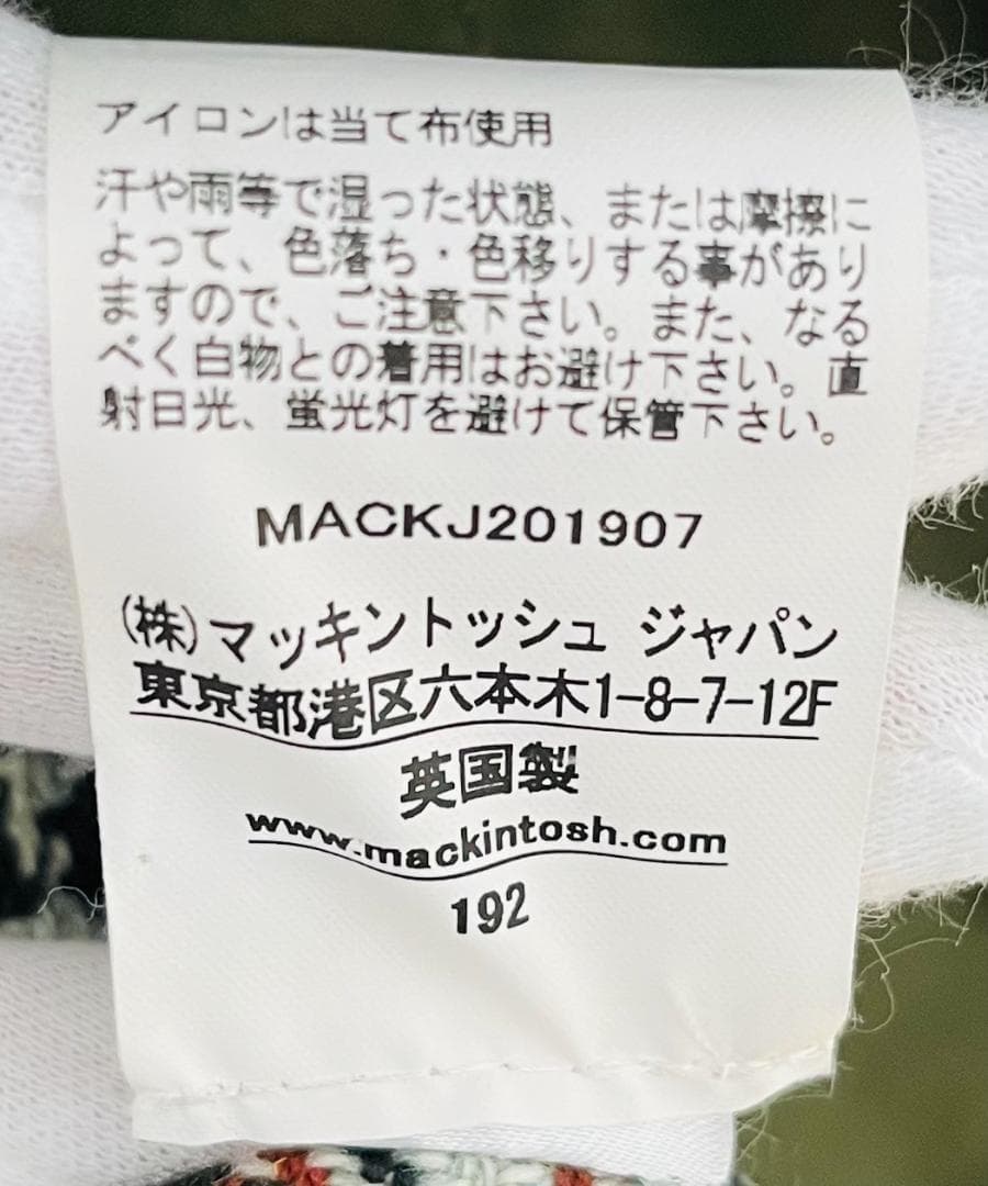 MACKINTOSH GTS FALKIRK ライナー付 コート 192 英国製