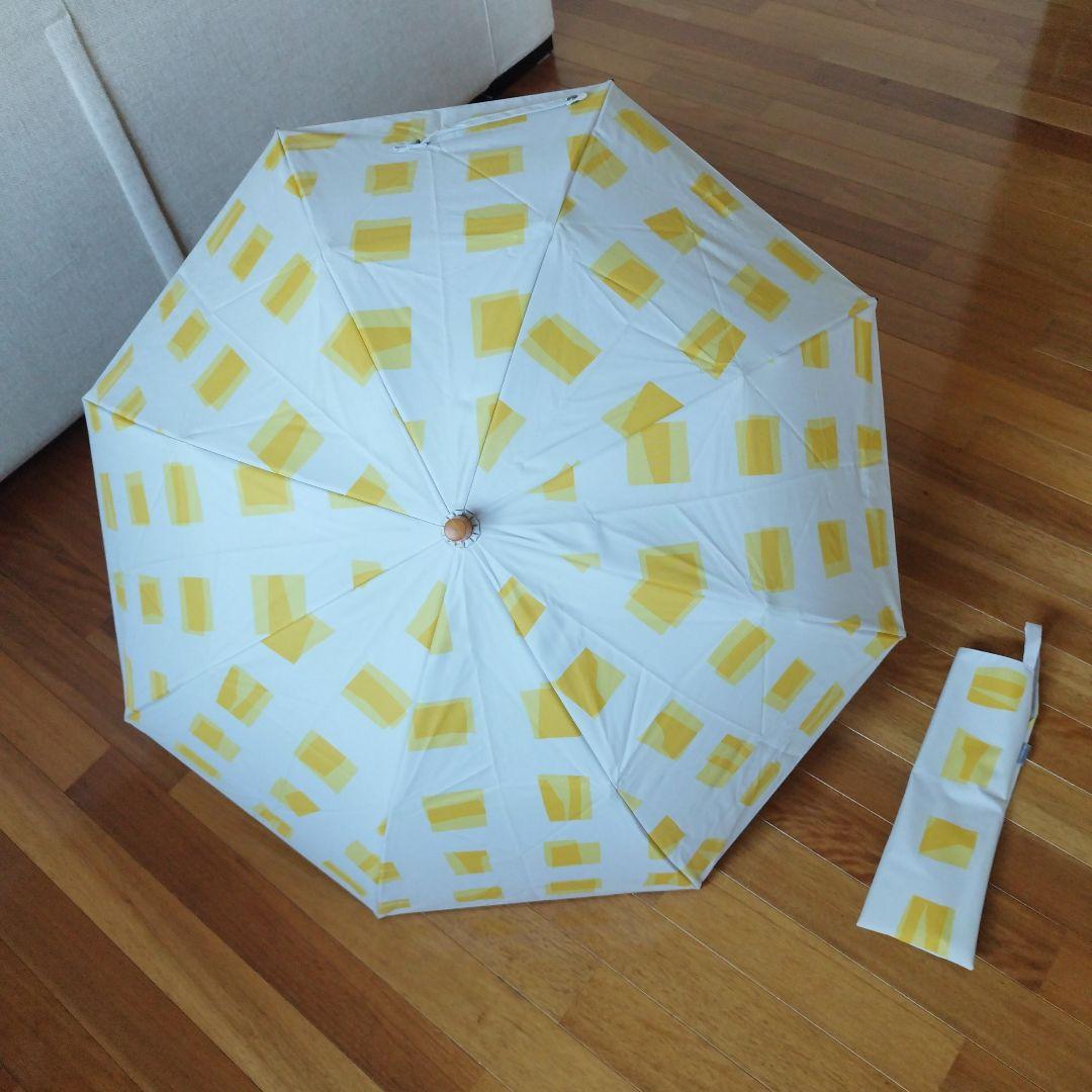 サンバリア100 キューブ　２段折