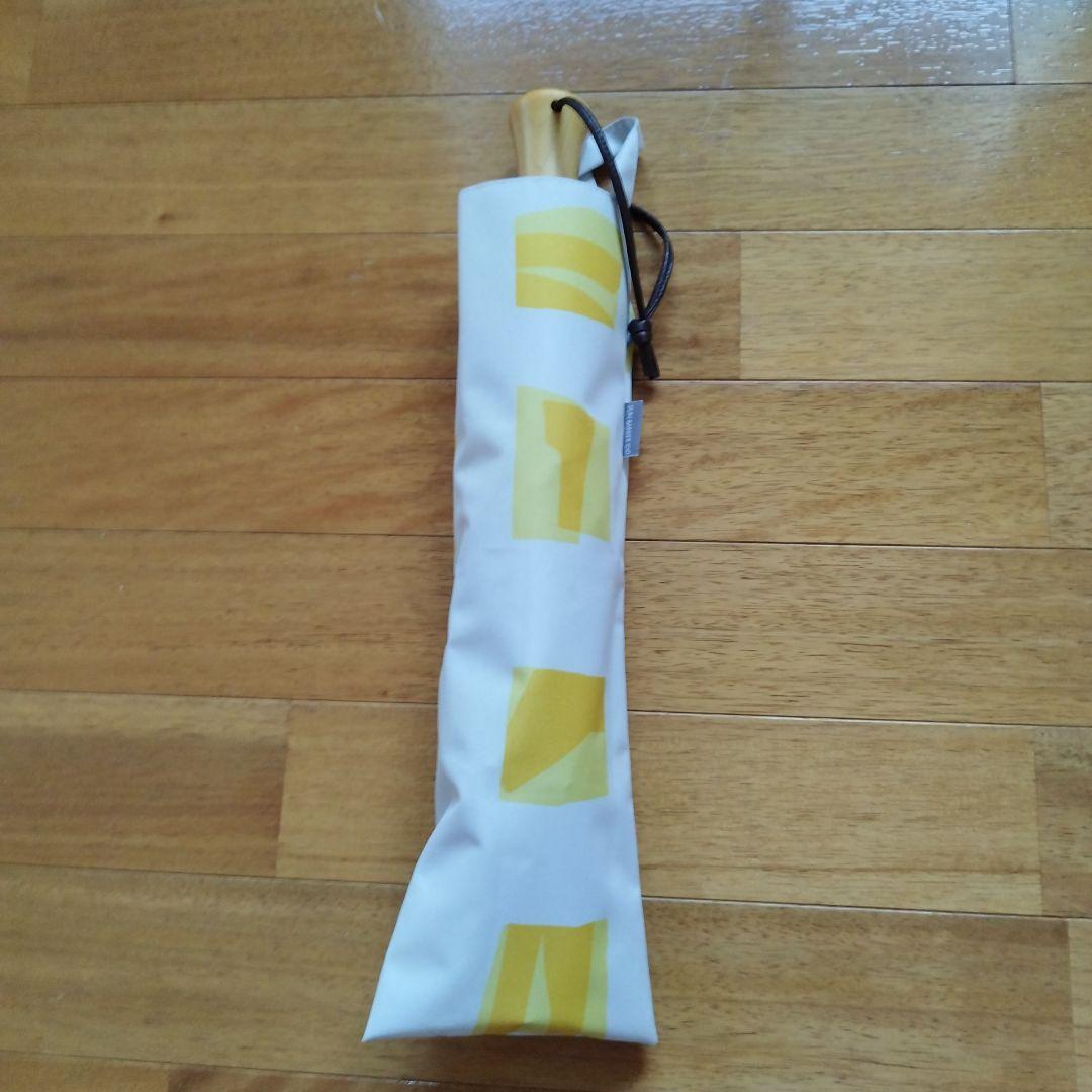 サンバリア100 キューブ　２段折