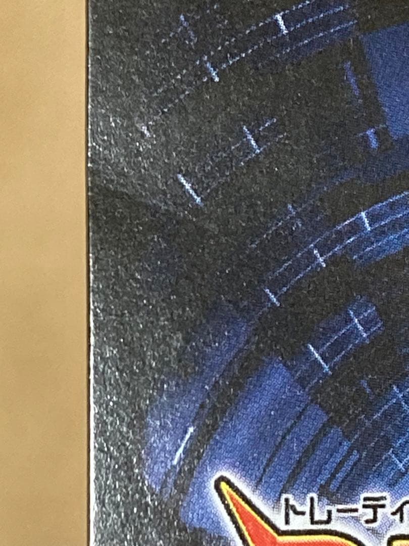 レンジャーズストライク　クロスギャザー第1弾 88種（ライダー版シクレ2種含む）