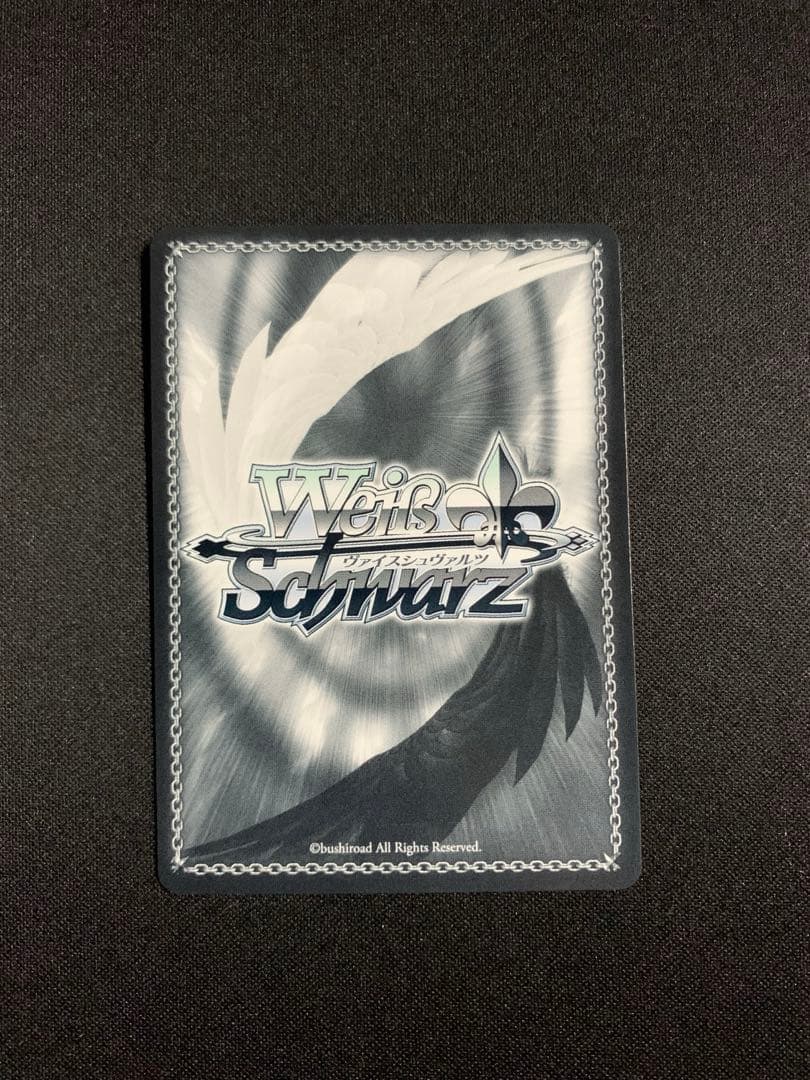 【最安値】　ヴァイスシュバルツ　未来へ一緒に　猫又おかゆ　ssp