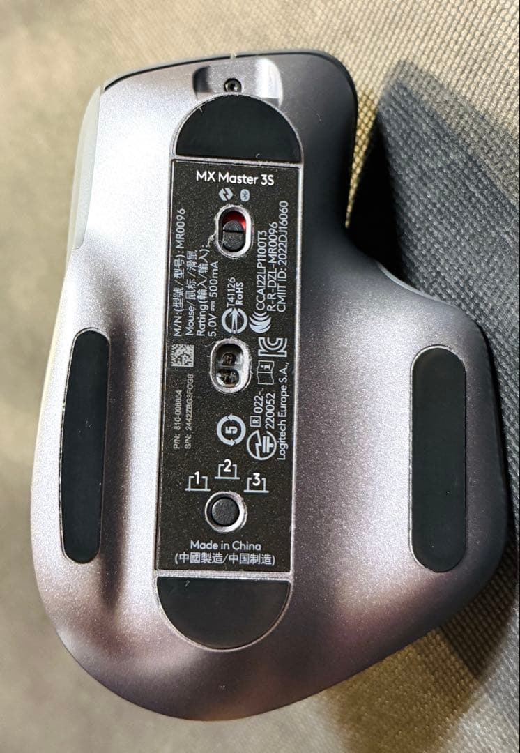 【美品】Logicool MX MASTER 3S MX2300GRd