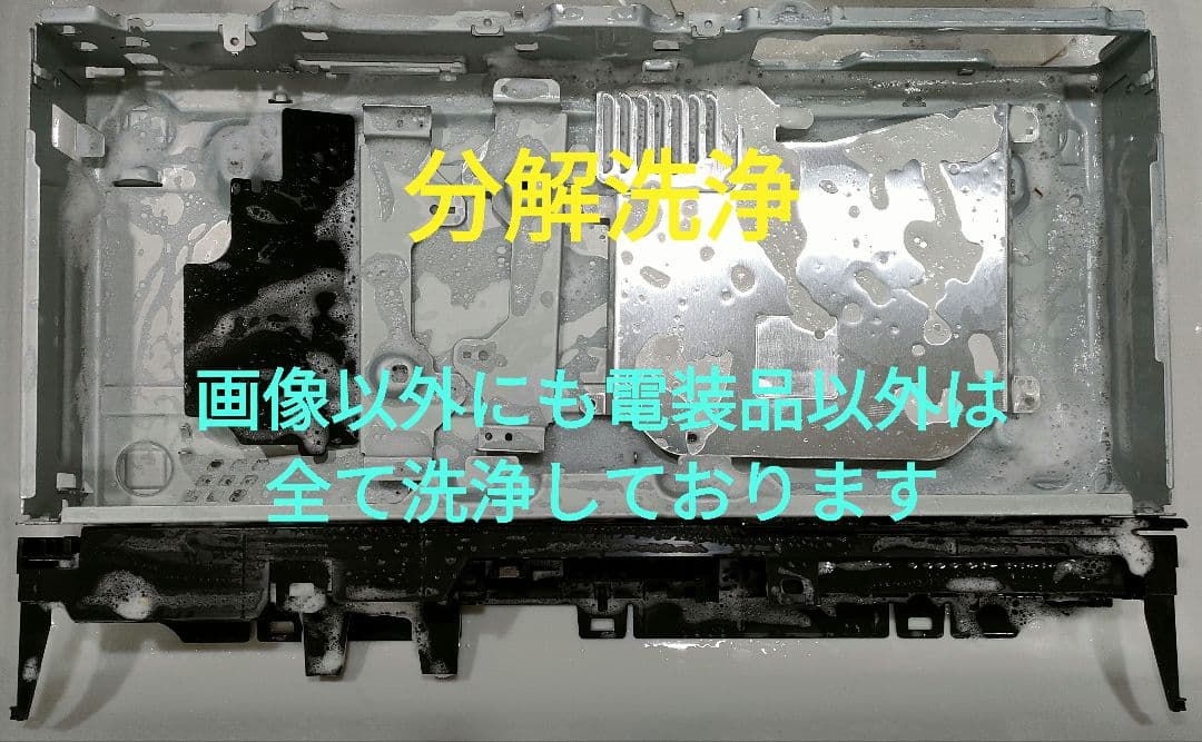 極上美品！4TB！3録！4K UltraHD対応！SONY BDZ-FT1000