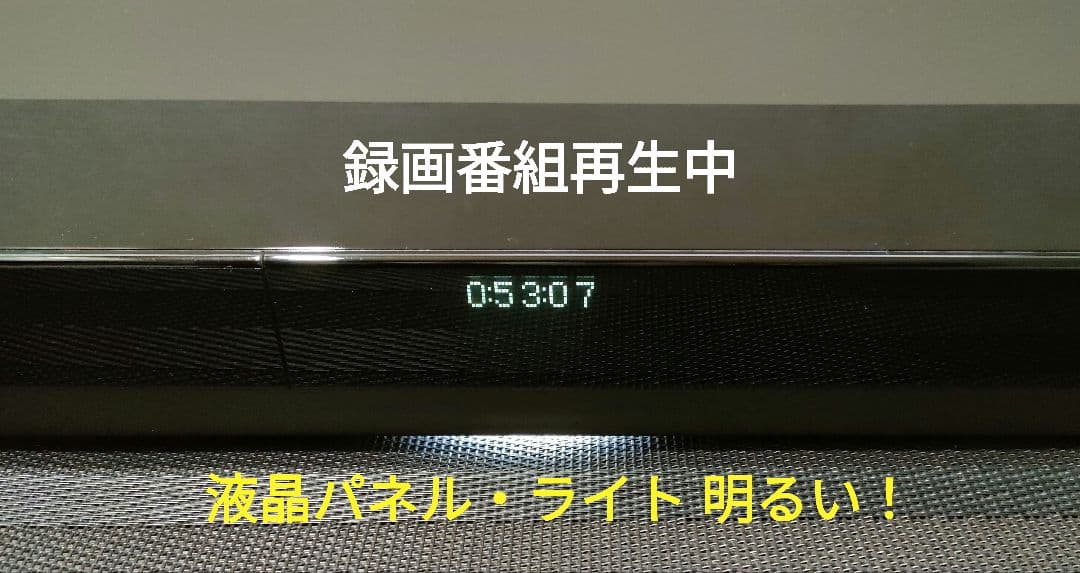 極上美品！4TB！3録！4K UltraHD対応！SONY BDZ-FT1000