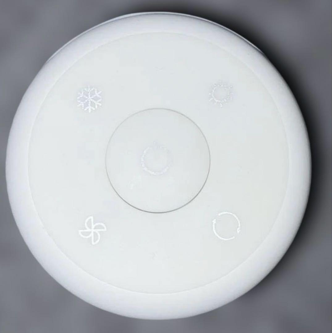 BISARA QS151 ハンズフリードライヤー