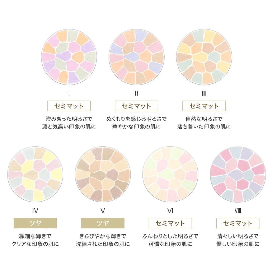 エレガンス　ラ　プードル　オートニュアンスI