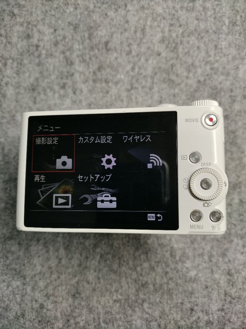 ソニーサイバーショット dsc-wx350