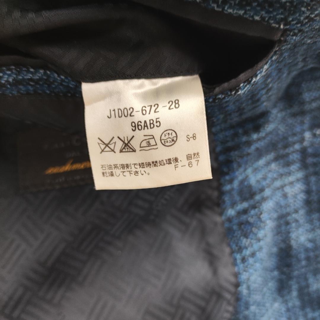 ポールスチュアート　テーラードジャケット　セルッティ　カシミヤ　シルク　青　M