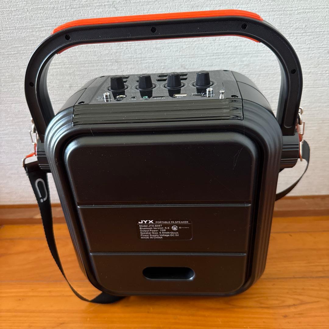 JYX ワイヤレススピーカー コンパクト