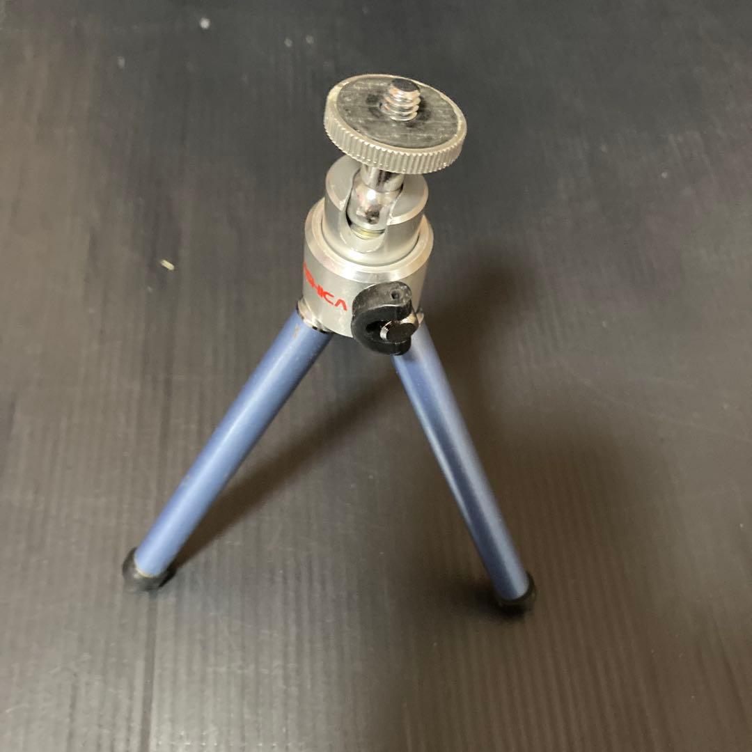 アイトレーナー