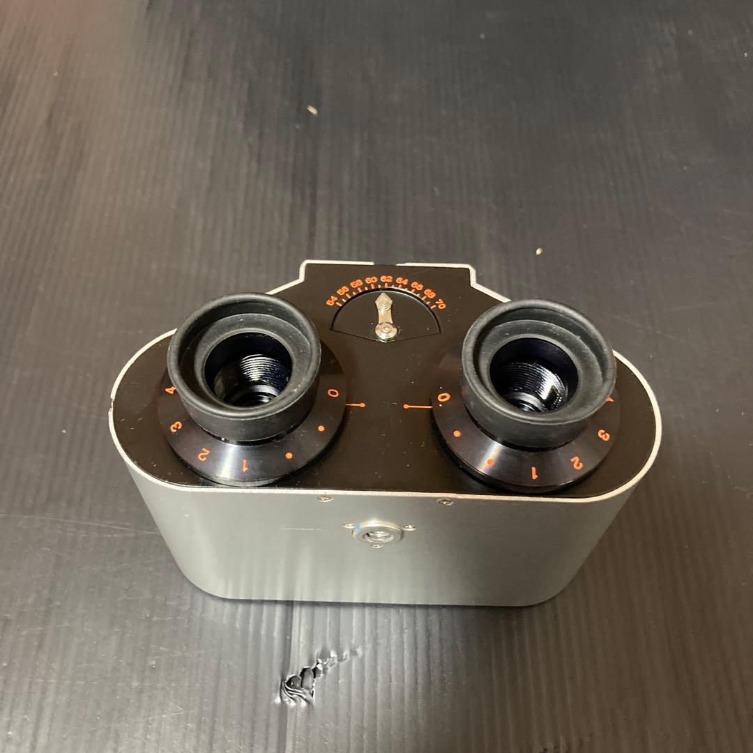 アイトレーナー