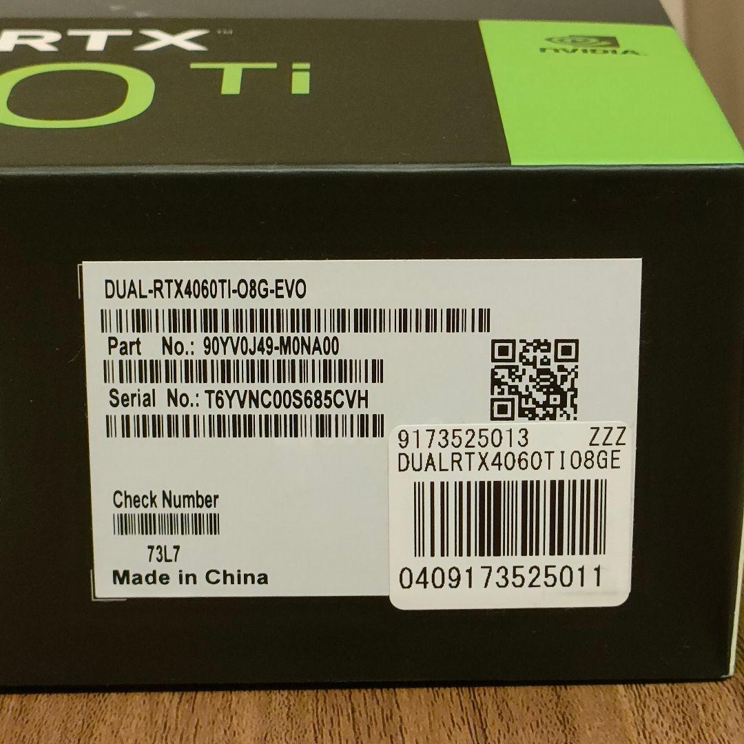 【新品未開封】ASUS GeForce RTX 4060 Ti 8GB OC