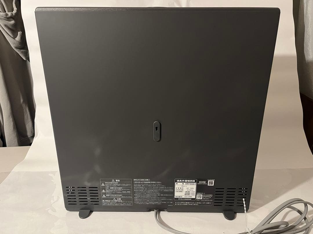 DAIKIN ハイブリッドセラムヒート WRH134AS-H