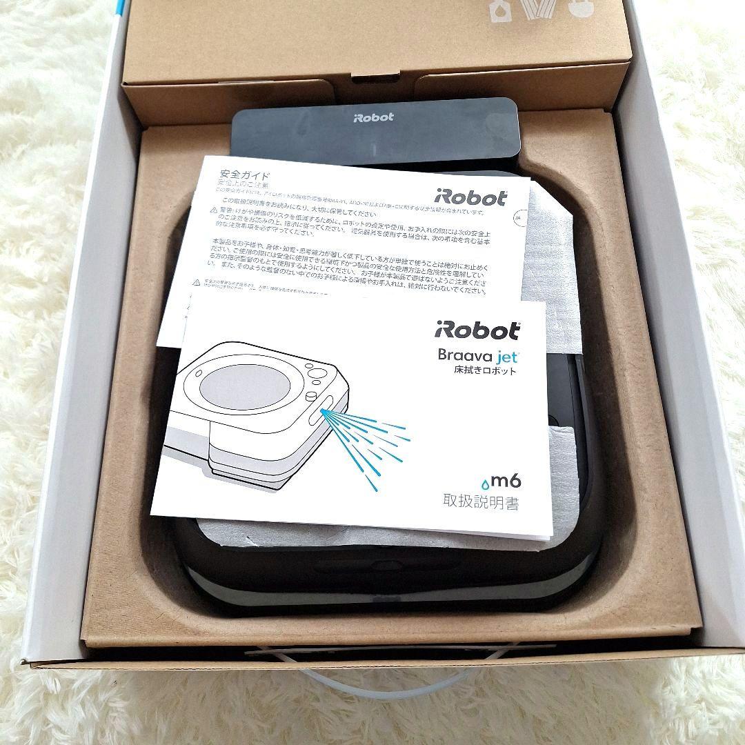 【美品】未使用クラスIROBOT ブラーバM6 m6133グラファイト
