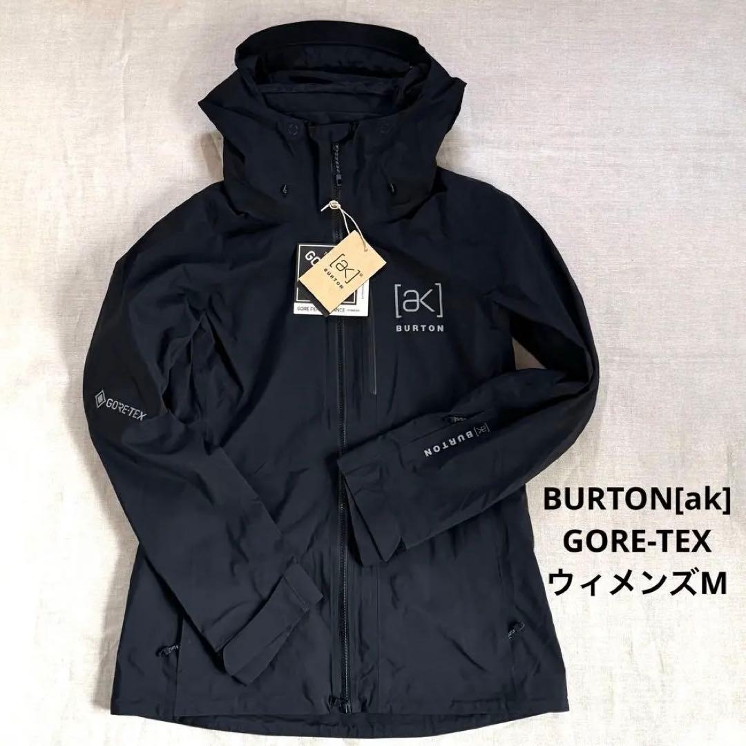 Burton [ak] GORE-TEX アップシフトジャケット M レディース