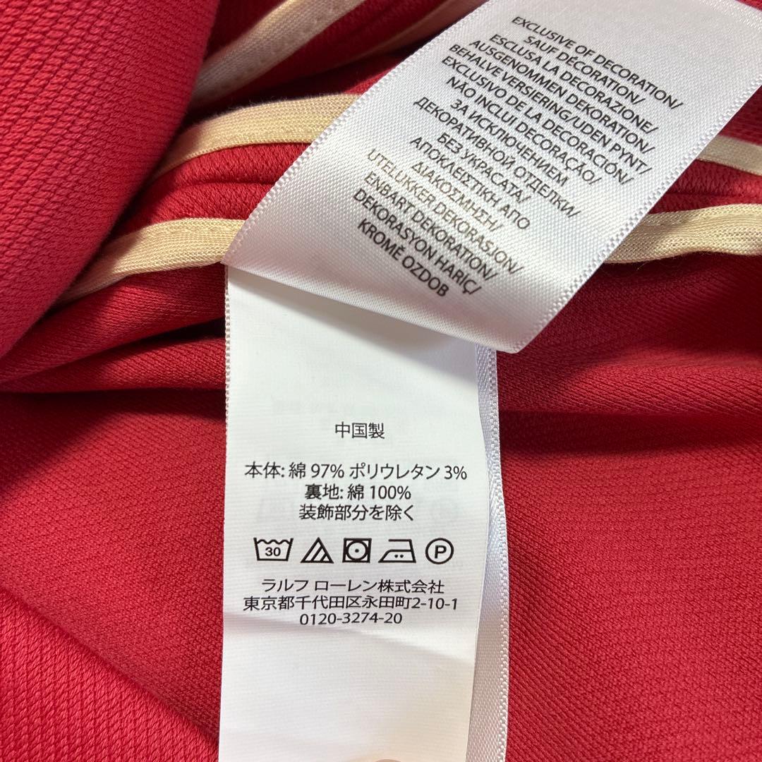 【Polo Ralph Lauren】 テーラードジャケット