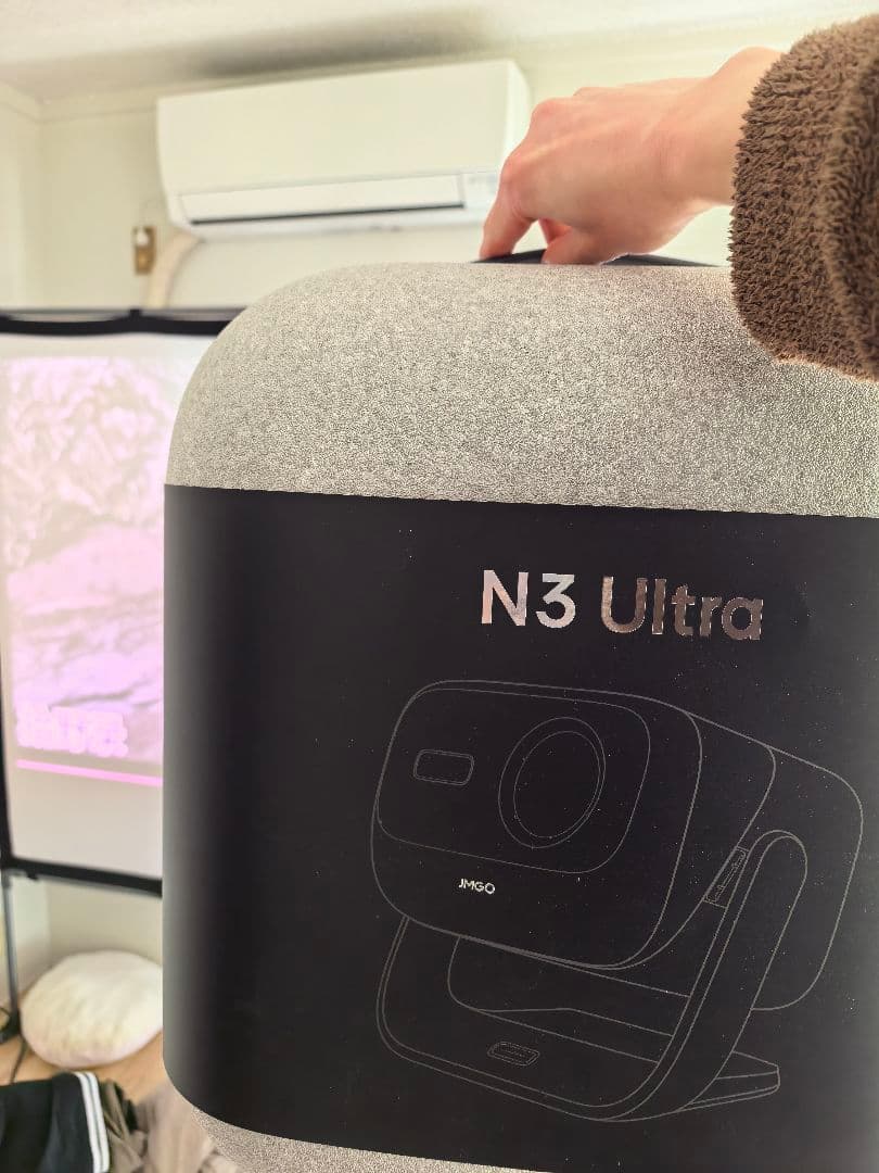 JMGO N3 ULTRA超高輝度4Kプロジェクター昼でも明るい!
