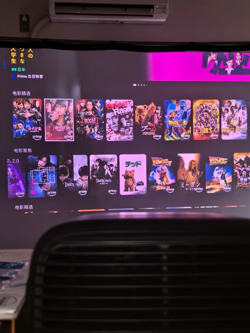 JMGO N3 ULTRA超高輝度4Kプロジェクター昼でも明るい!