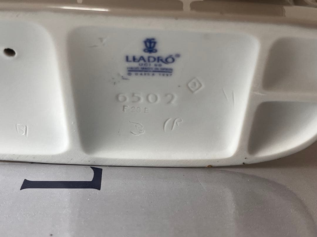 レア　リヤドロ 可愛いながめ　6502 LLADRO