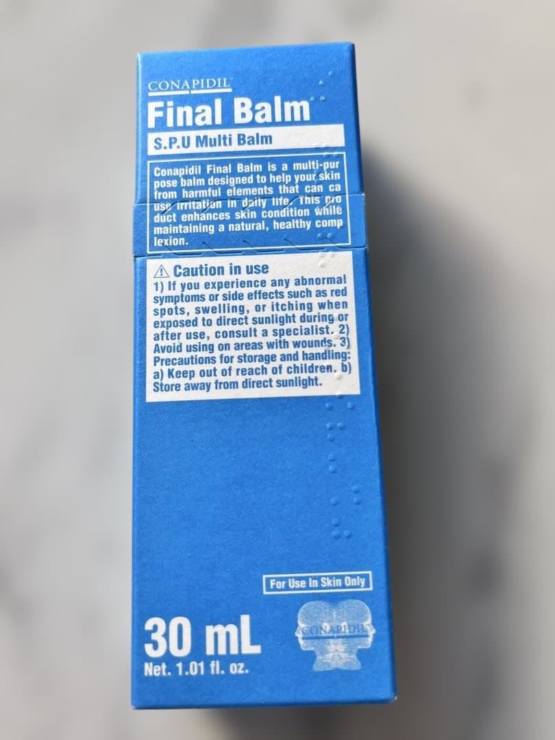 【最新正規]ファイナルバームBB conapidle