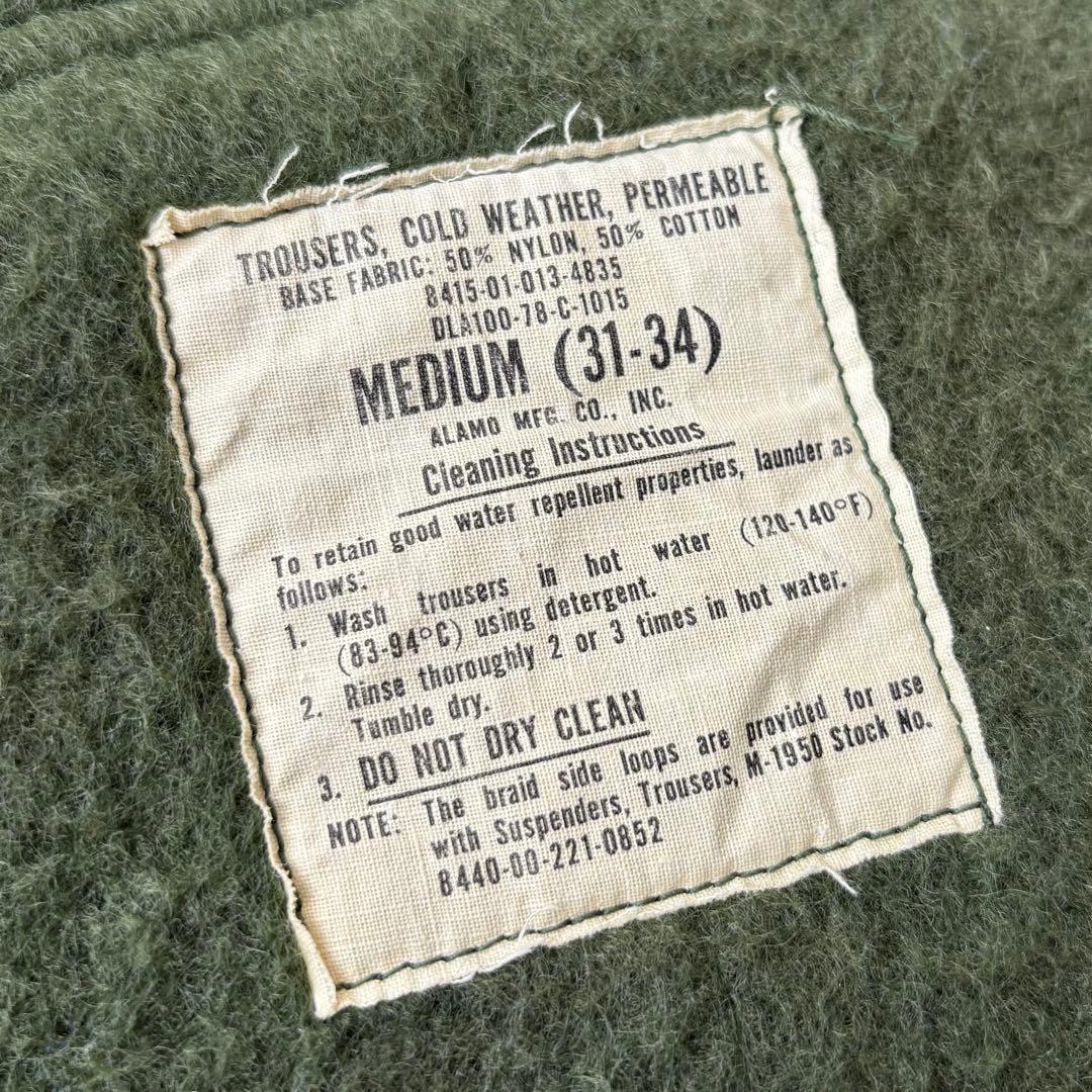 70s 米軍 U.S.NAVY A-2 デッキ パンツ ミリタリー ビンテージ