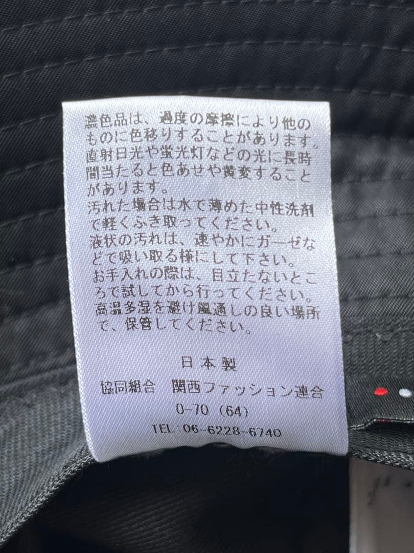 ブラック バケットハット