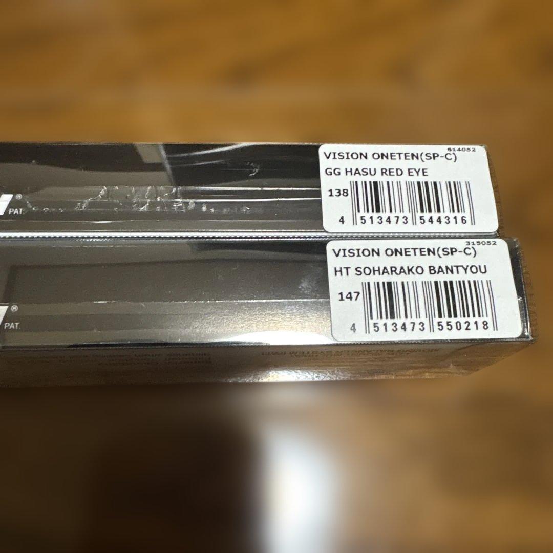 メガバスVISION ONETEN 7個セット 新品未使用