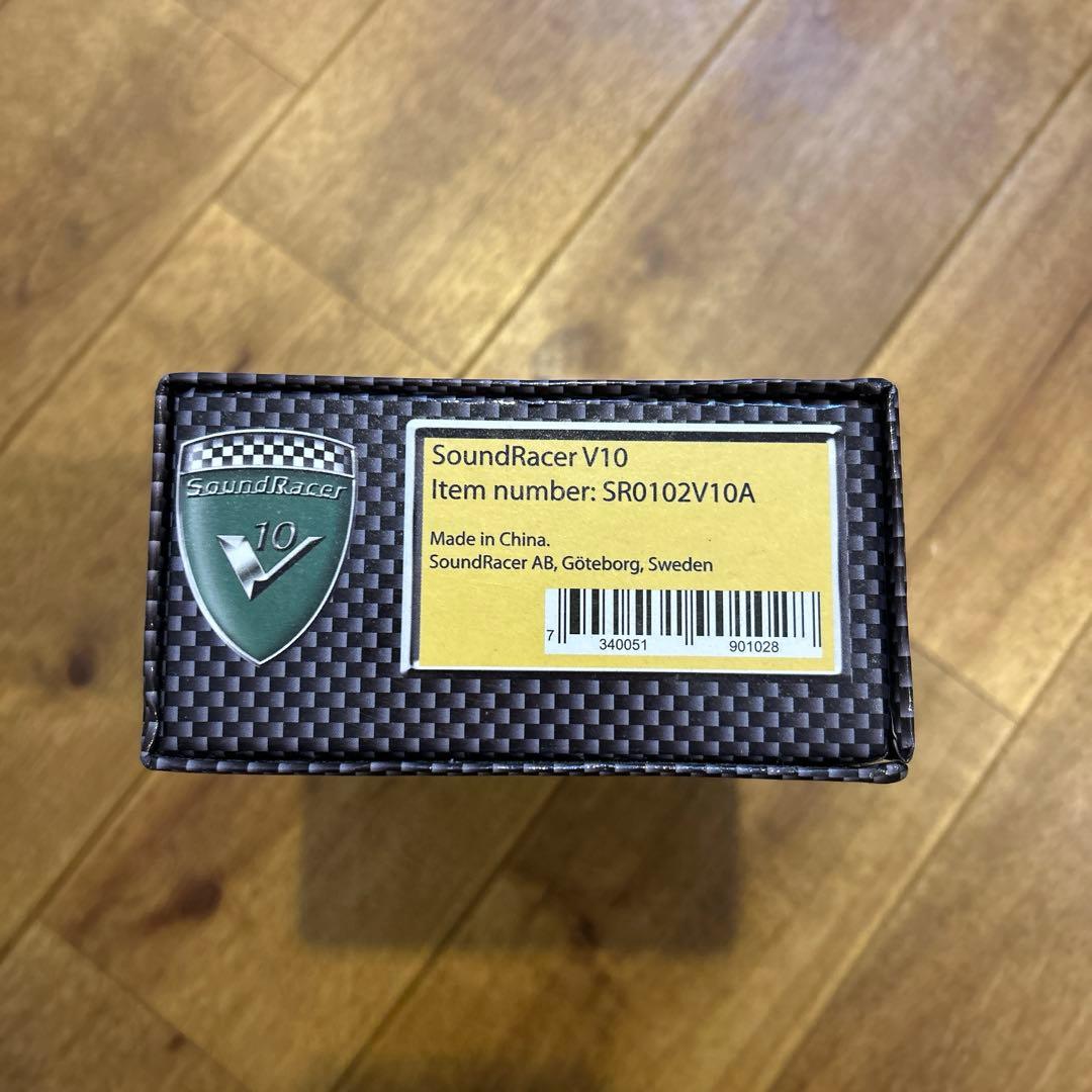 sound racer サウンドレーサー