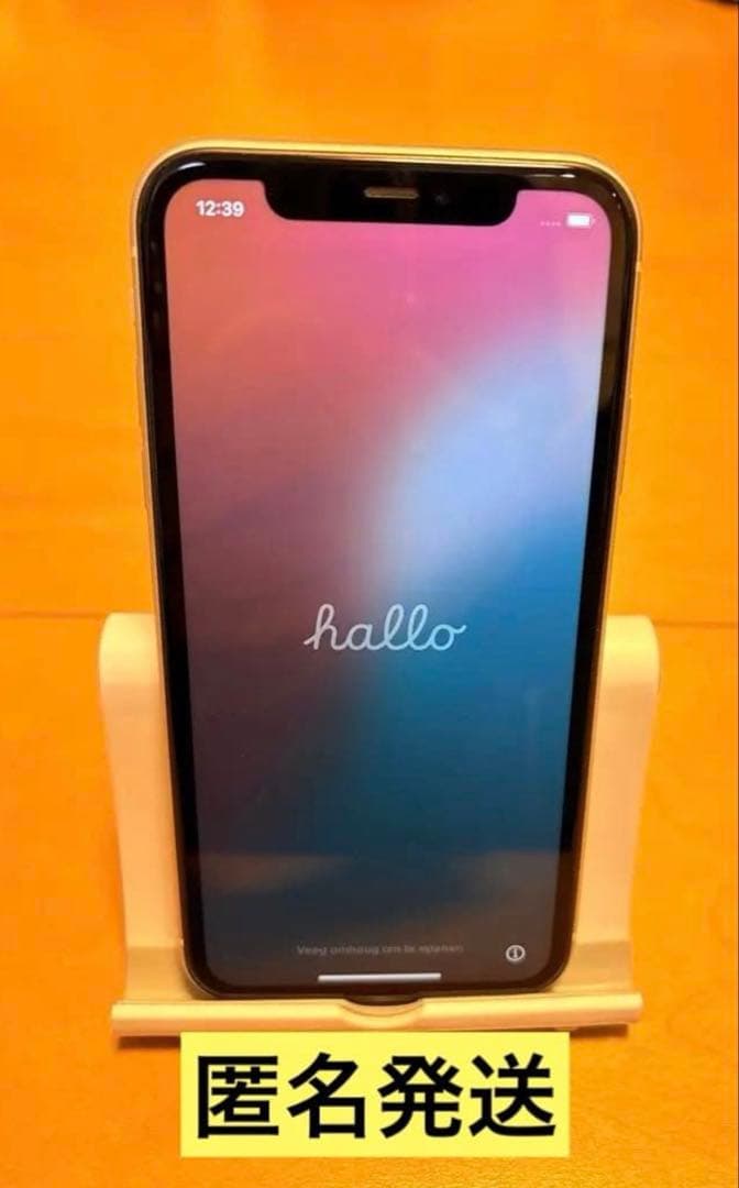 「iPhone11 128GB SIMフリー 動作良好 Apple正規修理済　白