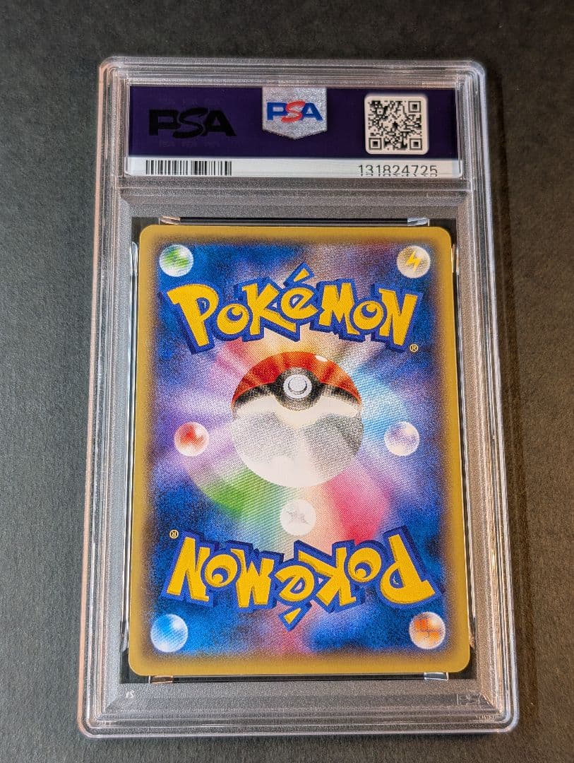 PSA10【クロバットBREAK/カメックスメガバトル/プロモ】XY-P