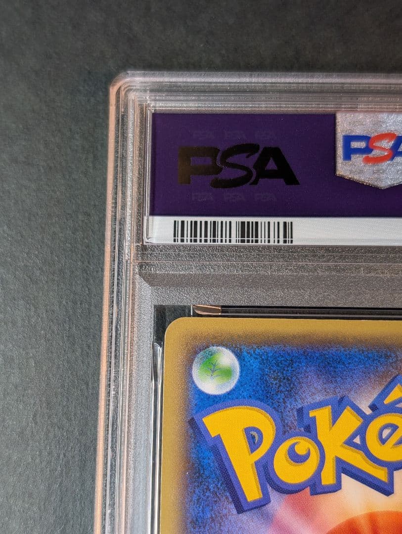 PSA10【クロバットBREAK/カメックスメガバトル/プロモ】XY-P