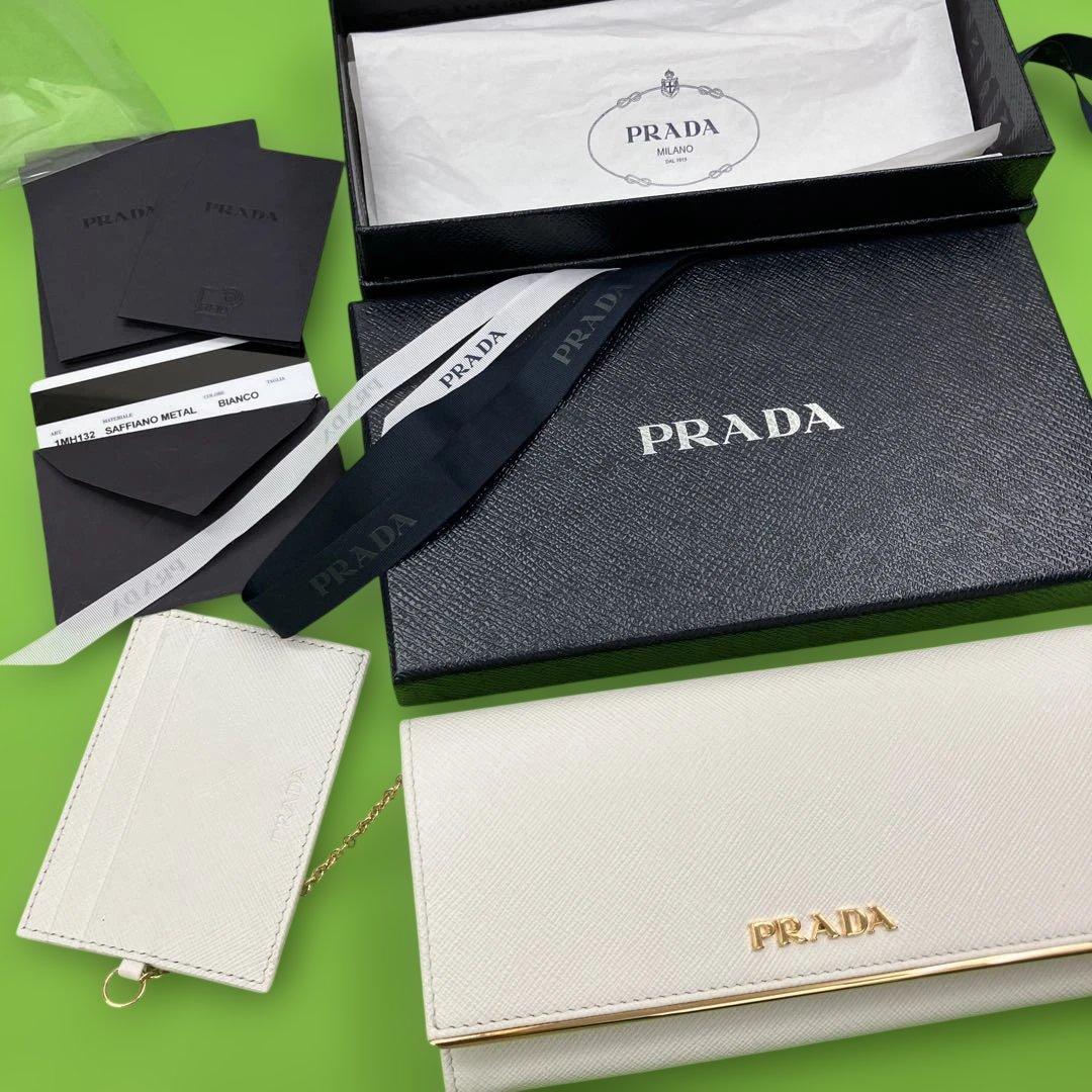 新品未使用‼️【PRADA】長財布 1MH311 サフィアーノ レザー ビアンコ