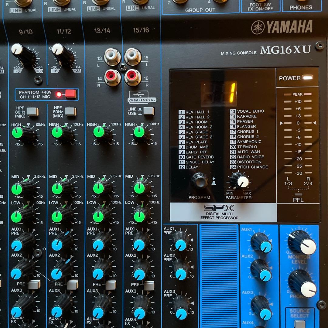 (セール中)ラックマウント付き　YAMAHA MG16XU アナログミキサー