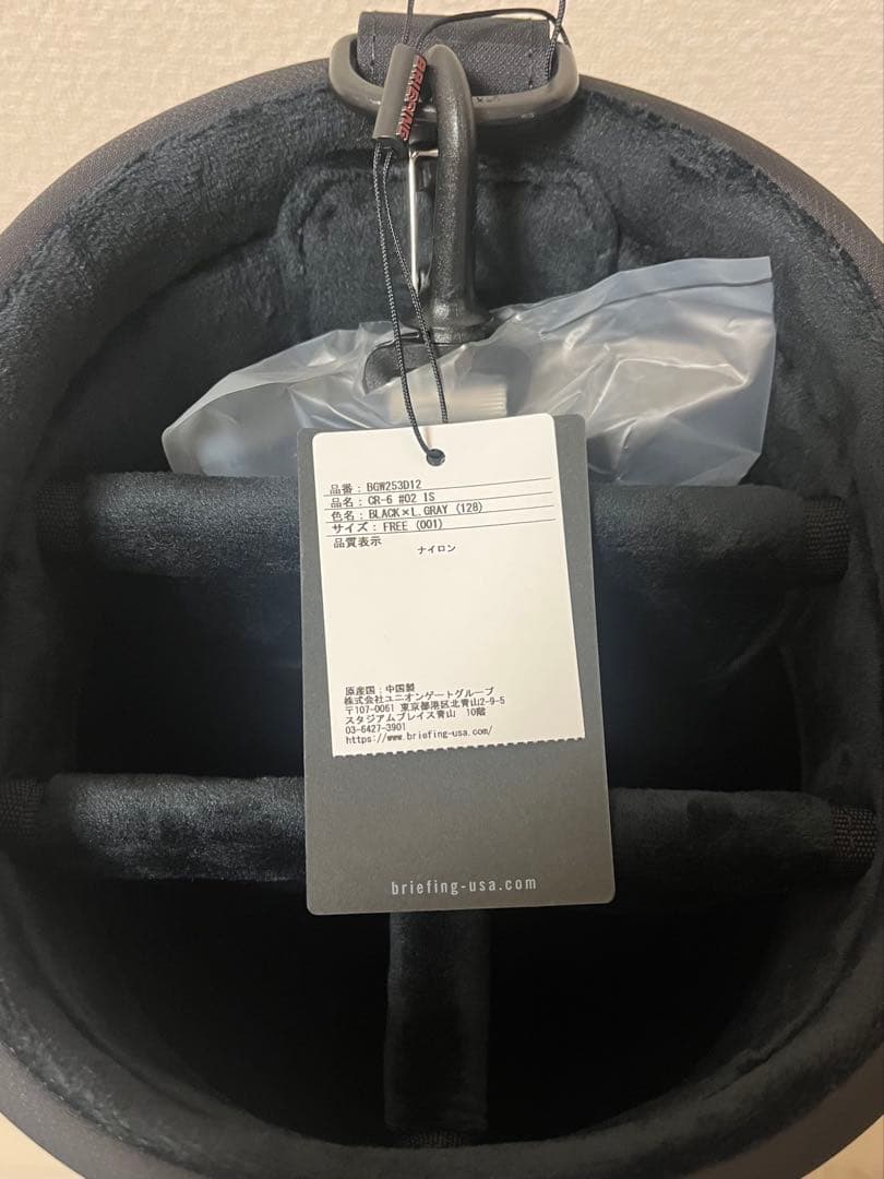 【新品】BRIEFING キャディバッグ CR-6 ブラック×ライトグレー