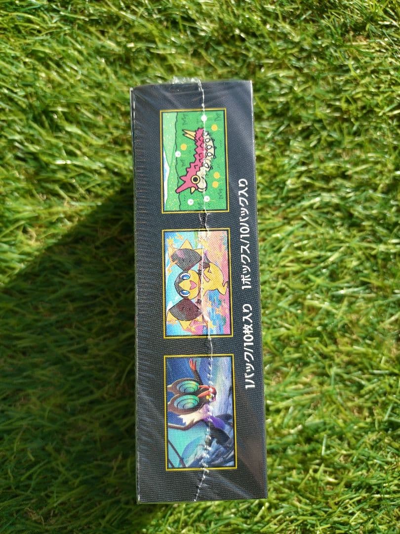 ポケモンカードゲーム MEGA ドリームEX 10パック入り　シュリンクつき