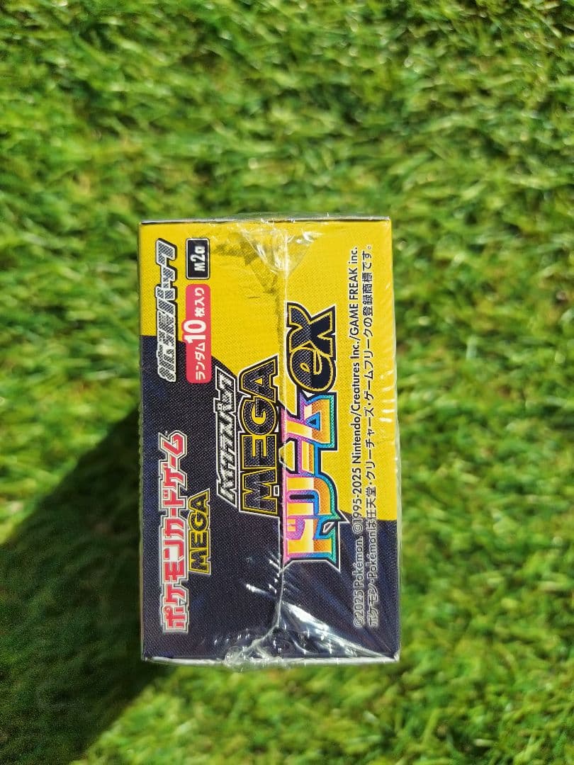 ポケモンカードゲーム MEGA ドリームEX 10パック入り　シュリンクつき