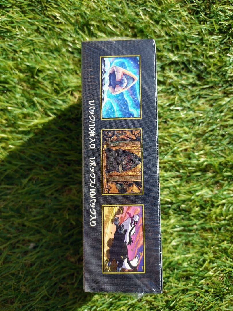 ポケモンカードゲーム MEGA ドリームEX 10パック入り　シュリンクつき