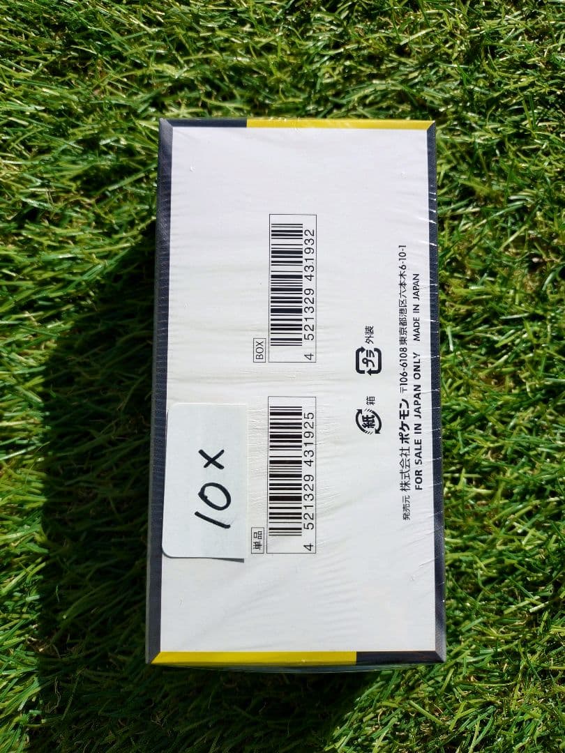 ポケモンカードゲーム MEGA ドリームEX 10パック入り　シュリンクつき